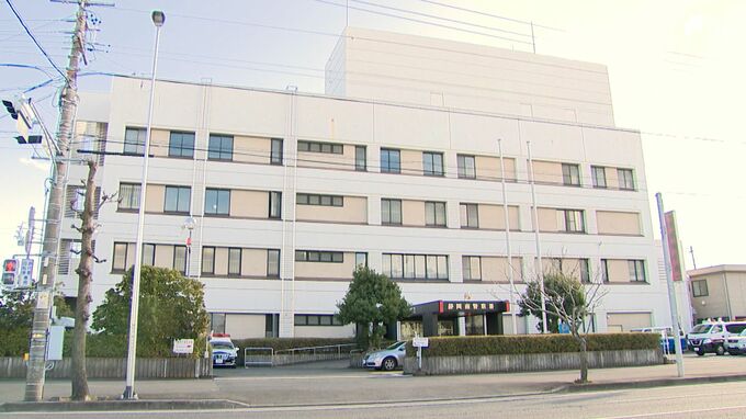診療中に患者の女性にわいせつな行為をした疑いで現役歯科医師を逮捕＝静岡県警|TBS NEWS DIG