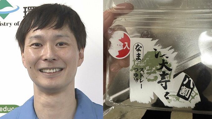【ごみ清掃芸人】　シールが綺麗に剥がれないプラスチック容器は「食べ物の汚れだけ落ちていれば、（プラスチック資源で）オッケーです！」【マシンガンズ滝沢】|TBS NEWS DIG