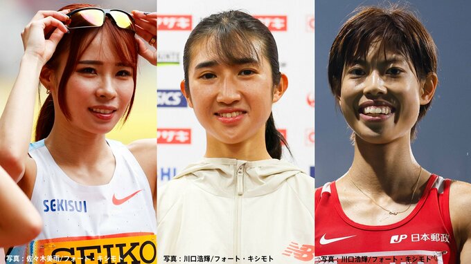 【日本選手権展望】女子5000ｍ4連覇がかかる田中希実が“山場”と位置づけ出場 代表目指す廣中璃梨佳と山本有真のチャレンジは|TBS NEWS DIG