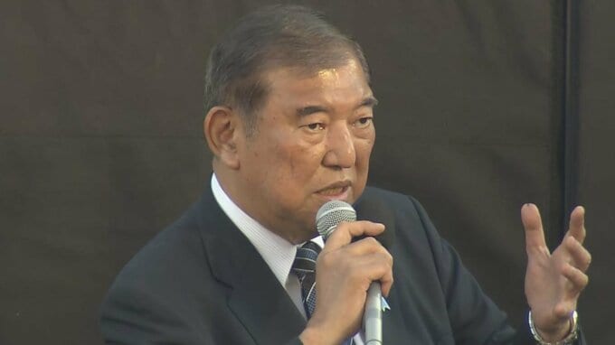 石破茂総理が衆院選「青森3区」の党公認候補の応援のため青森入り　応援演説で語ったこととは…【衆議院議員総選挙2024】　|　青森のニュース│ATV NEWS│青森テレビ
