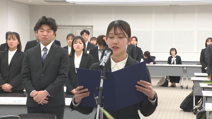 春からビジネスパーソン　新入社員激励会　|　大分のニュース｜OBS NEWS｜大分放送