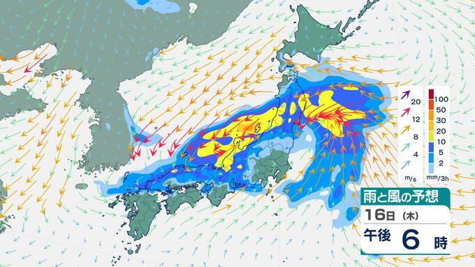 【大雨予想】16日は広範囲で大雨に警戒　週末は北日本で大荒れの恐れ　いつ降る？雨風シミュレーション　|　長崎のニュース | 天気 | NBC長崎放送