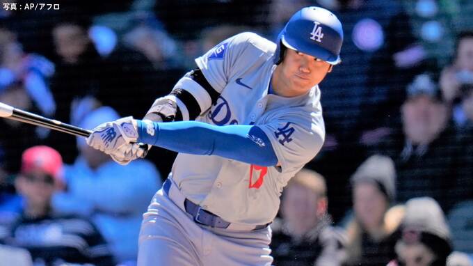 大谷翔平 今季最長3試合連続マルチ！完全復調へ技ありの一打→ド軍が先制、大谷も2点目のホーム踏み由伸を援護|TBS NEWS DIG