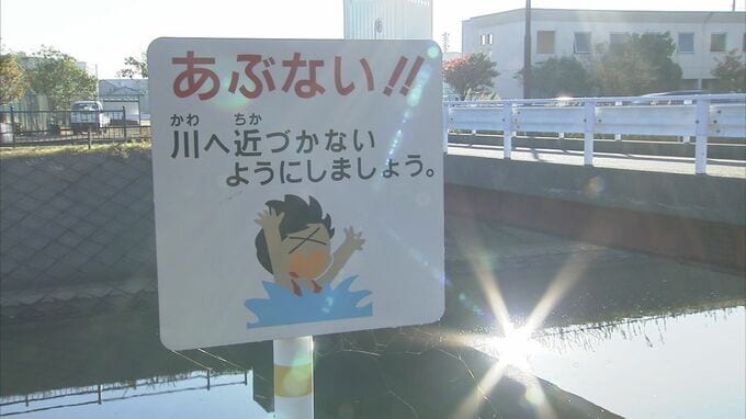 「部活動中の生徒の安全確保が十分ではなかった」金沢西高校転落事故で野球部顧問の教諭3人を文書訓告　|　石川県のニュース｜MRO北陸放送