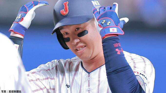 【侍ジャパン】チェコに逆転勝ち！小園が同点打を含む4安打 栗原が決勝打 森下＆清宮が適時打 辰己は3ラン 先発・高橋宏3回1失点|TBS NEWS DIG