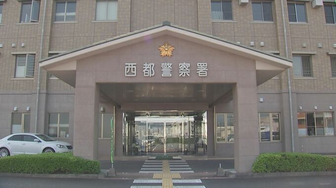 自分の子どもを殴り けがをさせる　傷害容疑で39歳の父親を逮捕　|　MRTニュース ｜ ＭＲＴ宮崎放送