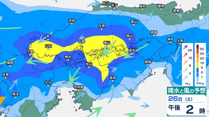 【中四国 今後の雨】断続的に雨か...中国地方・四国地方1時間ごとの雨風シミュレーション【26日】|TBS NEWS DIG