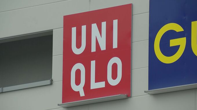 「ユニクロ窃盗団」万引き繰り返したベトナム国籍の男女４人執行猶予付きの有罪判決　福岡地裁|TBS NEWS DIG