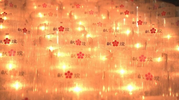 防府天満宮で「万灯の夕べ」2000個のぼんぼりによる光の道　|　山口のニュース・天気・防災｜tys NEWS｜ｔｙｓテレビ山口