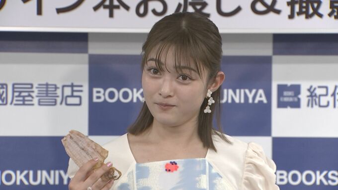 【井上咲楽】笑顔で宣言「全国ツアーをやりたい」　取材会でスルメ噛みちぎる|TBS NEWS DIG