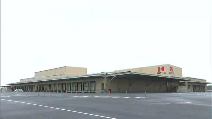 ハローズ　坂出市に四国の新たな物流拠点完成　コストと時間の削減図る【香川・坂出市】　|　岡山・香川のニュース | 天気 | RSK山陽放送