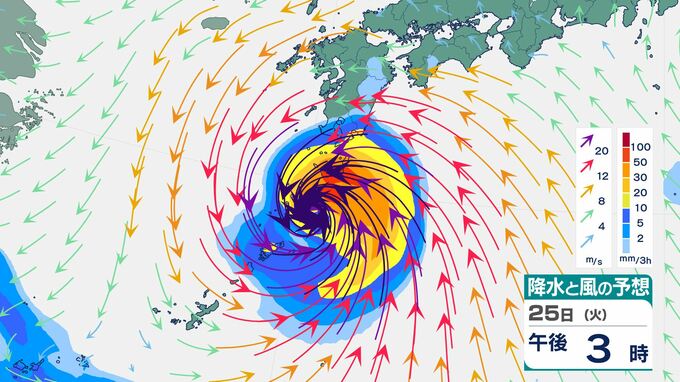 【台風情報】「台風18号(ソウデル)」は最大瞬間風速65m/s・中心気圧935hPaまで発達予想…週明けに“非常に強い勢力”で日本の南に接近か　進路予想・今後の雨風シミュレーション【気象庁20日12時50分発表】|TBS NEWS DIG