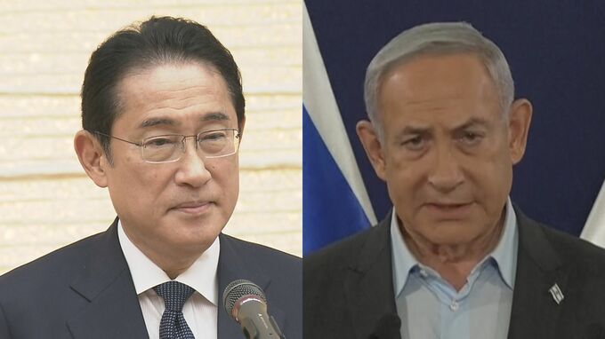 「民間人の犠牲者が増えることは避けるべき」　岸田総理がイスラエルのネタニヤフ首相との電話会談で考え伝える
