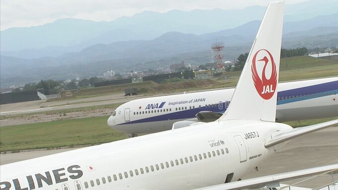 お盆期間の航空便利用者は大幅増でコロナ禍前とほぼ同水準に回復 10月以降は小松・能登ともに冬ダイヤでも同便数維持　|　石川県のニュース｜MRO北陸放送