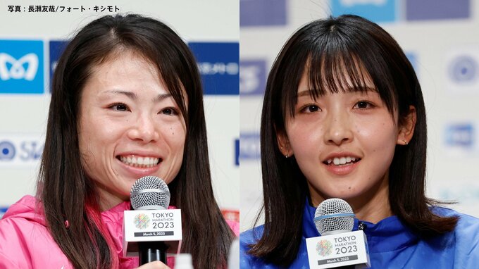 パリ五輪代表入りを逃した選手たちの復調ぶりに注目　細田あいと松田瑞生、同学年の2人はベルリン・マラソンで復活【クイーンズ駅伝】|TBS NEWS DIG