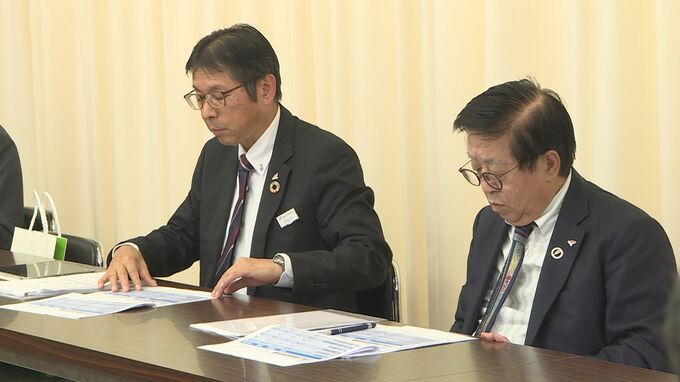 リテールパートナーズ 3年ぶり増収増益…新型コロナ5類移行で客足回復　山口県内でスーパー・アルク、マルキュウなど展開|TBS NEWS DIG