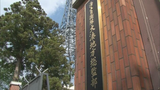 「口で言ってダメな人物は身体で覚えさせるしかない」艦内で同僚隊員に平手打ちのパワハラ　護衛艦しらぬい所属の男性自衛官（28）を停職6ヶ月　海上自衛隊大湊地方総監部　|　青森のニュース│ATV NEWS│青森テレビ