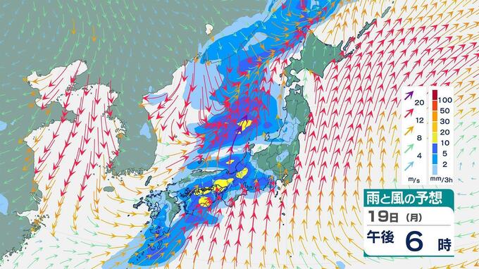 【気象情報】予想最大瞬間風速は25メートル以上 「やまじ風」のおそれ 19日朝から夜遅くにかけて強風や高波に注意  　|　愛媛のニュース - Nスタえひめ｜あいテレビは6チャンネル