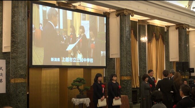 優れた教育活動に取り組んだとして「博報賞」に三和中学校（上越市）が奨励賞|TBS NEWS DIG