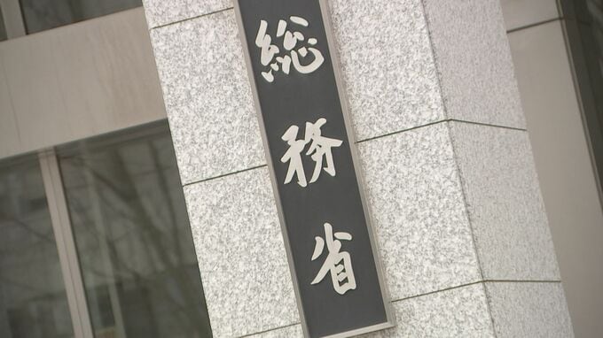 【速報】10月の家計調査プラス1.2％　5か月連続プラスに…「全国旅行支援」の影響で“宿泊料”“交通費”“外食”が増加　ビールは10月値上げの反動で減少