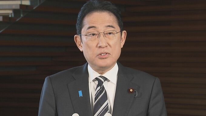【速報】岸田総理「修正すべき箇所があるなら適切に対応」岸田派にも収入過少記載との一部報道に|TBS NEWS DIG