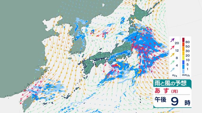 【台風情報】台風15号　１１日には非常に強い勢力に　最大瞬間風速７０メートルの予想も　アメリカ・ヨーロッパの予想は？　|　BSSニュース | BSS山陰放送