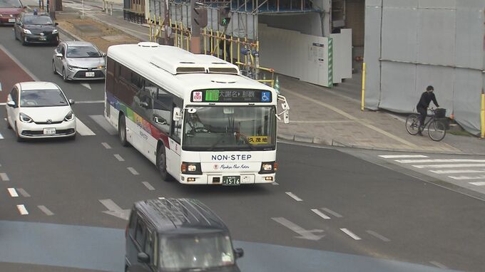 「給料上がらず物価は上がる」沖縄本島内のバス運賃が16年振り値上げへ　通学の定期券は一定の配慮も　|　沖縄のニュース｜RBC 琉球放送