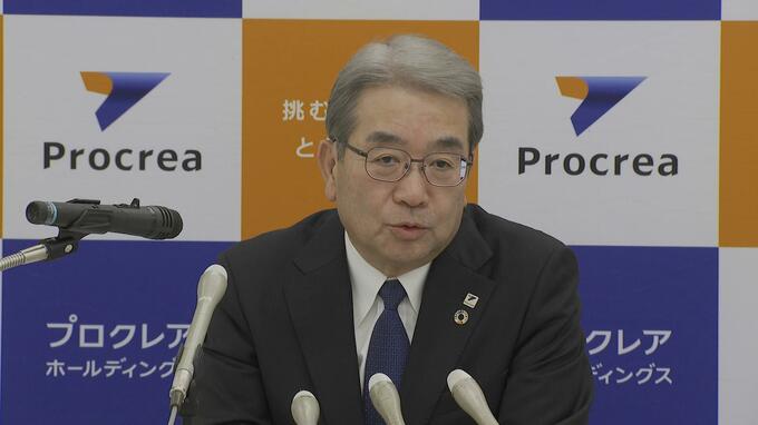 「銀行の持つ強みを最大限にいかして」プロクレアホールディングスのグループ会社『あおもり創生パートナーズ』　金融以外の新規事業創出に取り組む　地方銀行系企業では全国初|TBS NEWS DIG