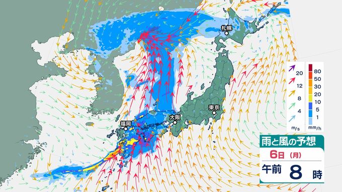 ゴールデンウィーク5日の天気、西日本はゆっくり下り坂　午後は九州や四国で雨が降る所も　東日本と北日本は晴れる所多い見込み　|　BSSニュース | BSS山陰放送