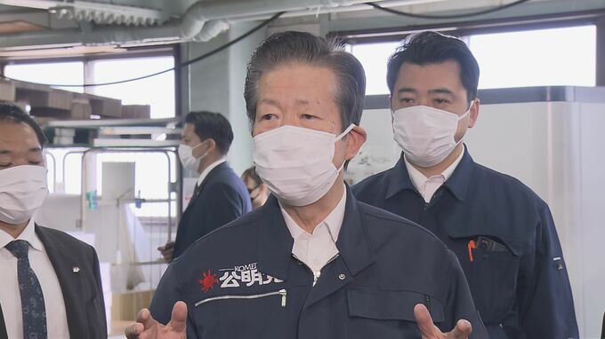 「年収130万の壁」めぐり“穴埋め給付案”「一つの考え方」公明・山口代表