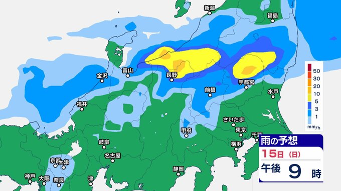 【北陸　大雨情報】雷を伴って“滝のような非常に激しい雨”の降る所も　今夜遅くにかけて土砂災害に厳重に警戒【雨のシミュレーション】|TBS NEWS DIG