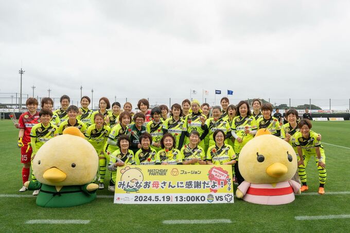 ヴィアマテラス宮崎　なでしこリーグ1部開幕　10連勝＆リーグ戦　52試合連続無敗！  実況アナ 古田とわの取材記　|　MRTニュース ｜ ＭＲＴ宮崎放送