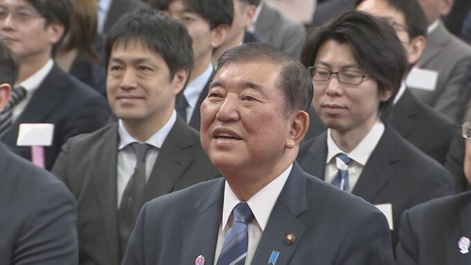 人口減少・産業振興…地域の課題解決に「地方創生支援官」始動　中央省庁の職員が自治体に政策提言　「一緒になって考え、笑い、泣き、悩む働きを」　石破総理も激励|TBS NEWS DIG