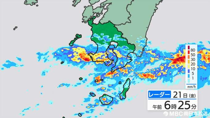 鹿児島県薩摩、大隅地方に線状降水帯発生情報　指宿で２４時間雨量で観測史上１位　土砂災害などに厳重警戒　|　鹿児島のニュース｜MBC NEWS｜南日本放送