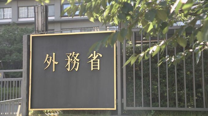 外務省「極めて遺憾である」処理水放出後の相次ぐ嫌がらせめぐり、中国側に伝達|TBS NEWS DIG