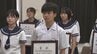 県中総体入賞など生徒が滝沢市役所を訪問　東北大会、全国大会での活躍誓う　岩手　|　IBC NEWS | IBC岩手放送