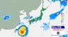 【最新】気象庁の週間天気予報（9月16日〜9月22日）　シルバーウィークの天気はどうなる？　熱帯低気圧・熱帯じょう乱の影響は？　25日(金)にかけての雨風シミュレーション【気象庁15日発表】　|　BSSニュース | BSS山陰放送