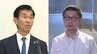 自民県議団の松尾会長が金銭授受告発の江藤議員に電話　江藤議員「圧力感じた」　松尾会長は圧力を否定【福岡県議会】　|　福岡のニュース｜RKB NEWS｜RKB毎日放送