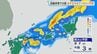 前線停滞で大雨 石川で9日正午まで150ミリ予想 羽咋市は避難所開設へ　|　石川県のニュース｜MRO北陸放送