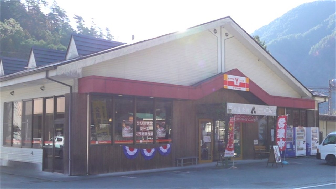 ニュースのその後】 今年9月 日本一人口の少ない町にできた待望の ニュースのその後】 今年9月 日本一人口の少ない町にできた待望の