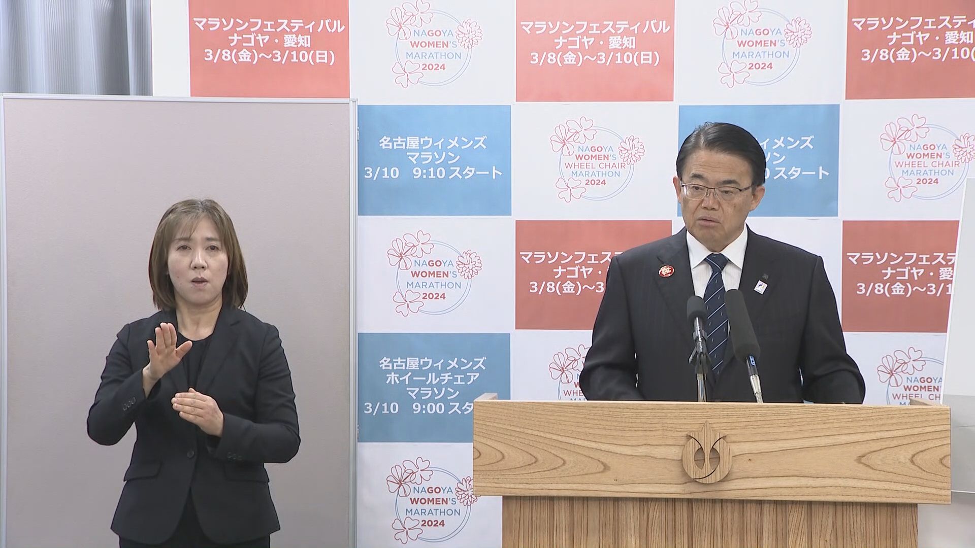 愛知県知事「過去15年は金品授受なし」　名古屋市教育委の金品受け取り発覚を受けて　県内市町村の教育委員会についても調査の方針