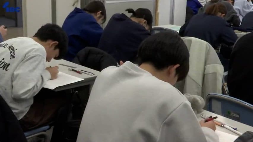 正月休み返上で猛勉強 年末年始の特別講座「超克特訓」 岩手・盛岡市