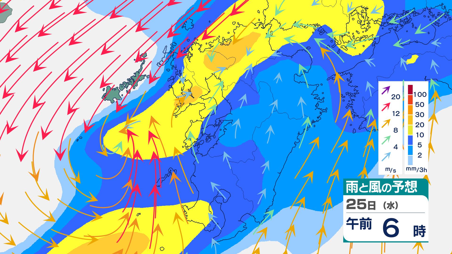 1か月分の雨量か】九州は今夜から本降り 長崎で150ミリ大雨と暴風警報