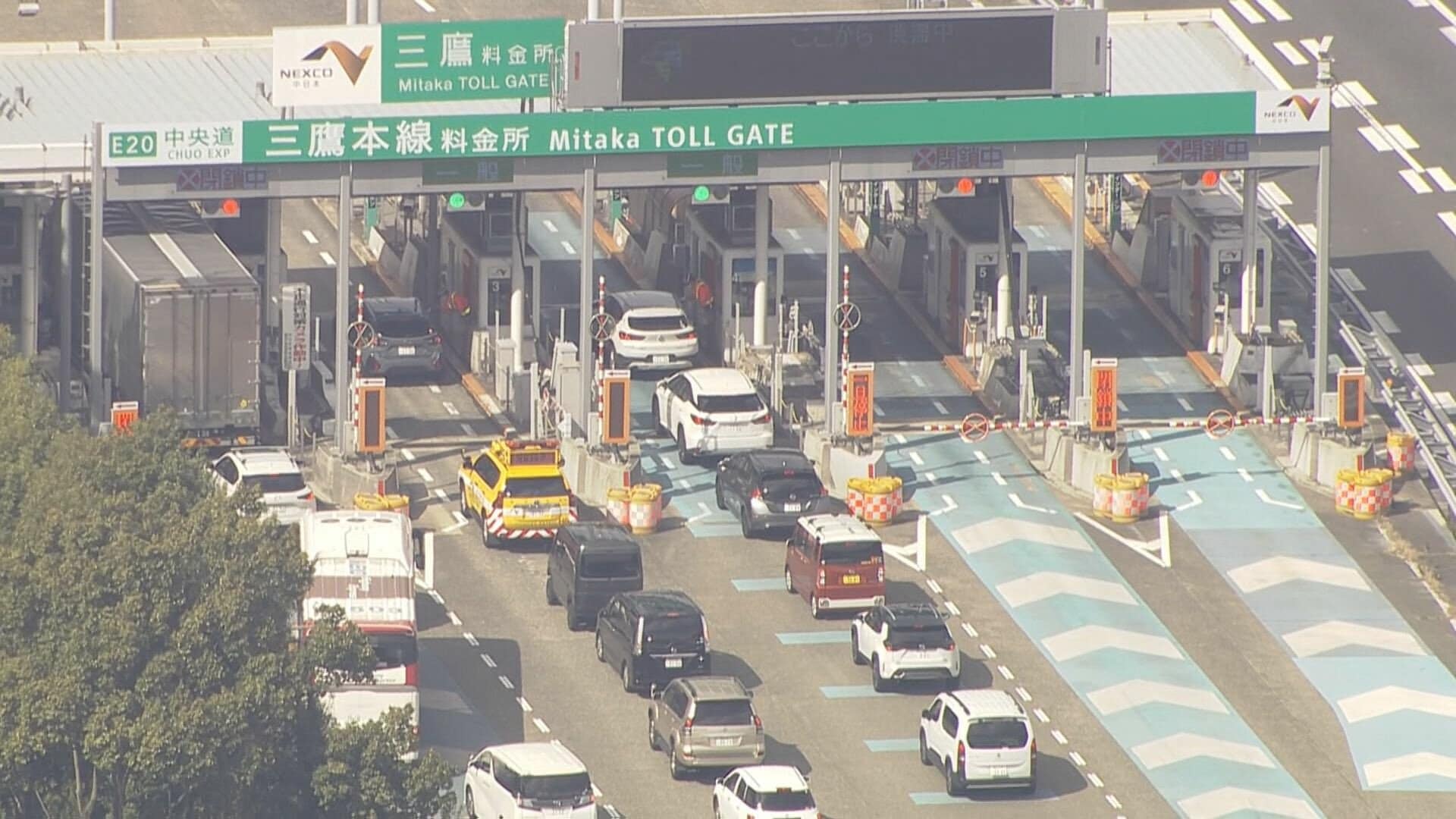 大規模ETCシステム障害を受け 中野国交大臣がNEXCO中日本・縄田社長と