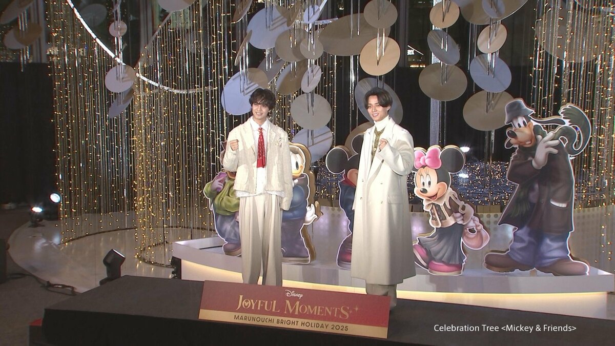 King & Prince・永瀬廉】今年のクリスマスは「綺麗な夜景を見ながら