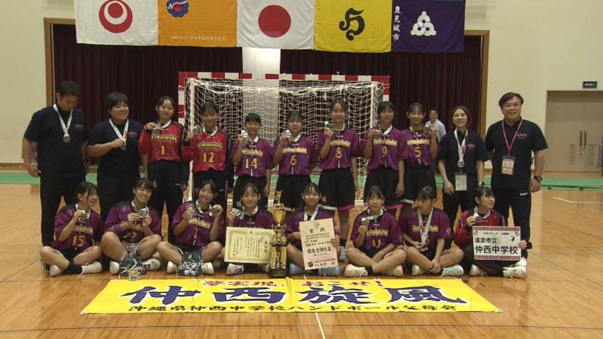 全国中学生ハンドボール大会 県勢が男女とも準優勝の快挙 | 沖縄の