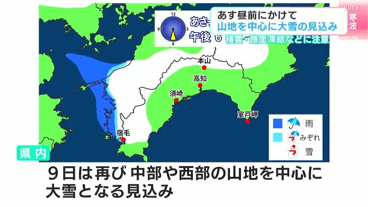 img_646fef05f717dd7c849567c99e