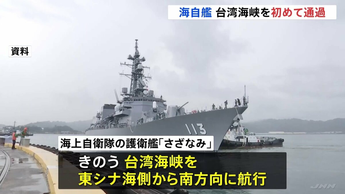 送料無料　★希少★海軍一等軍曹・騎兵 台湾歩一 軍盃 入手困難 img_64bfad7ece6d5b6b976c357d81