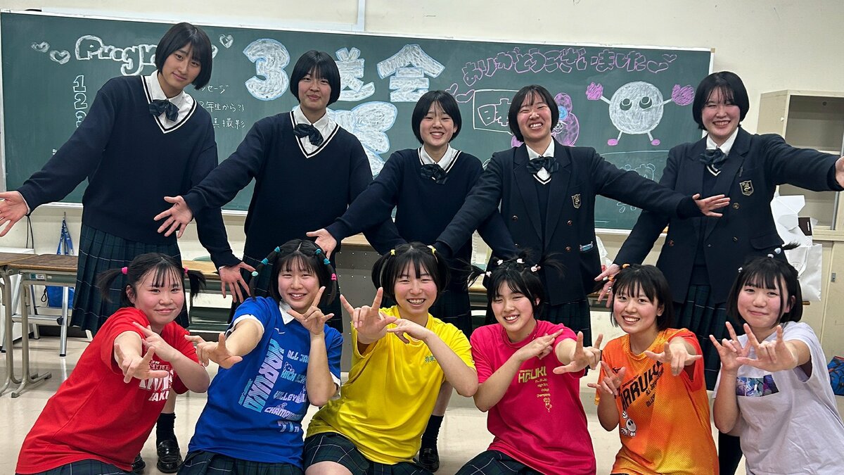春高バレー優勝の共栄学園が笑いあり涙ありの卒部式 キャプテン秋本