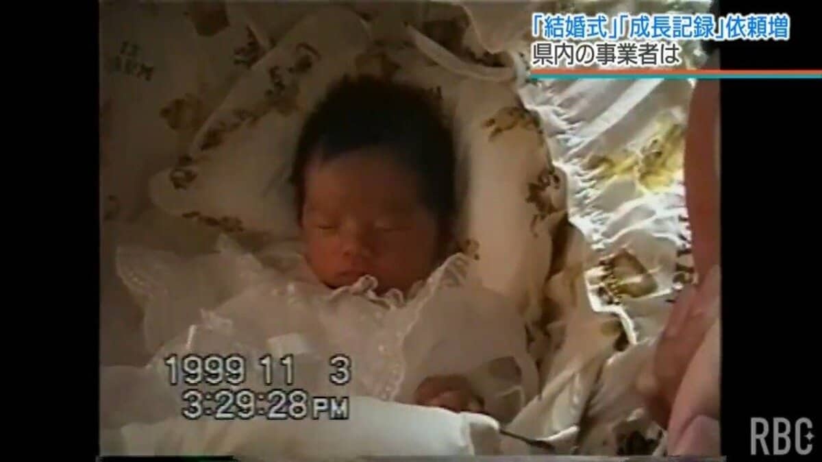 VHS NHKビデオ 赤ちゃんの科学 ①赤ちゃんからのメッセージ ②母乳の